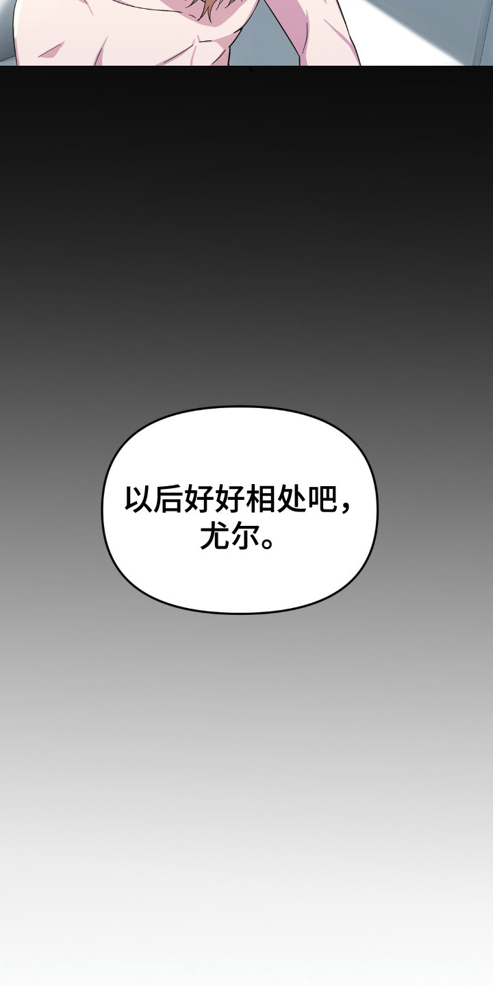 第11话5