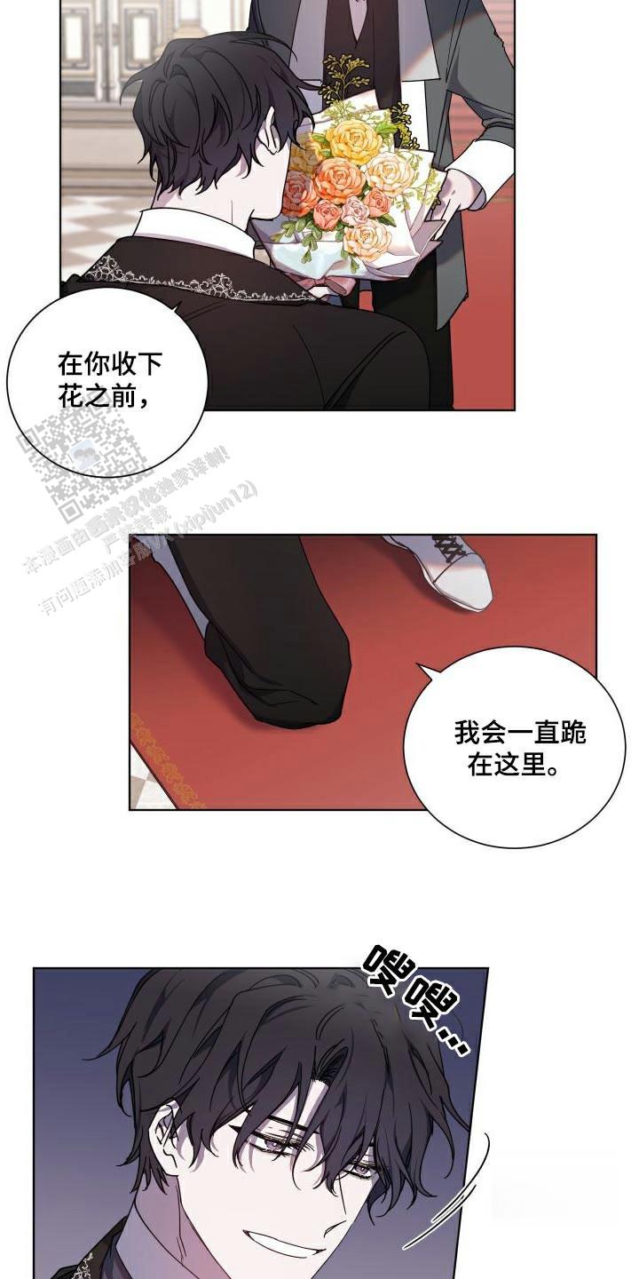 第49话4