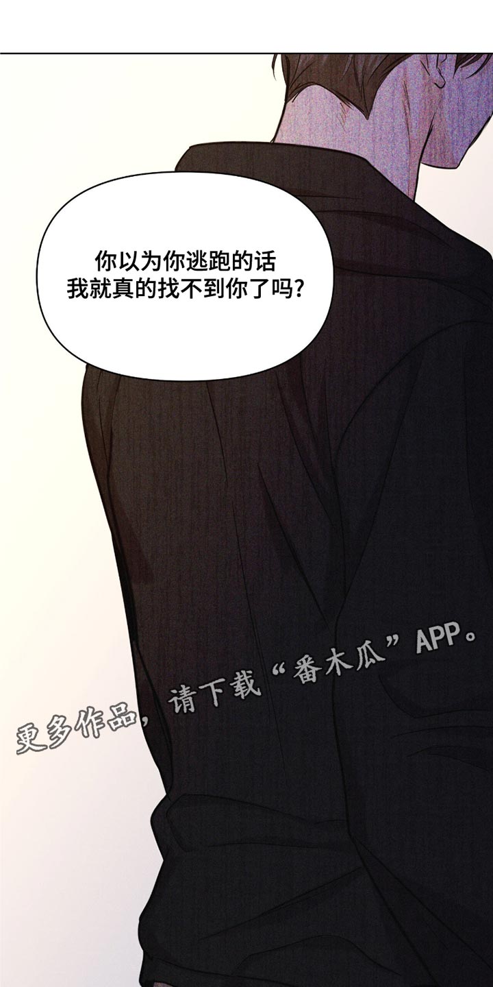 第49话14