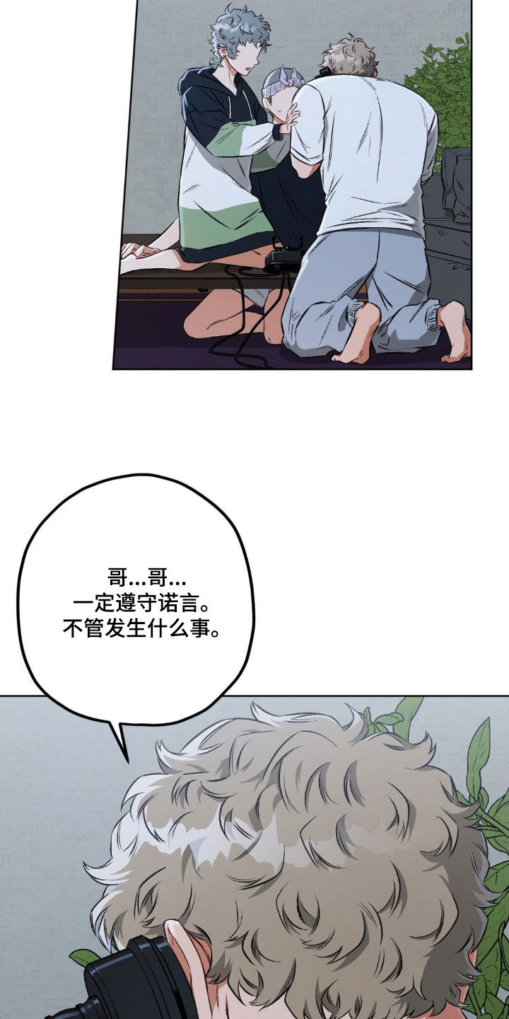 第114话14