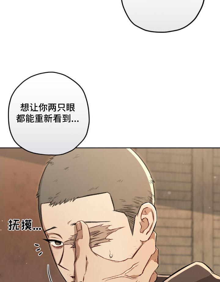 第146话3