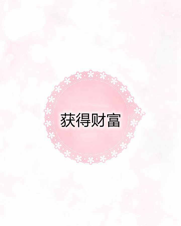 第1话0