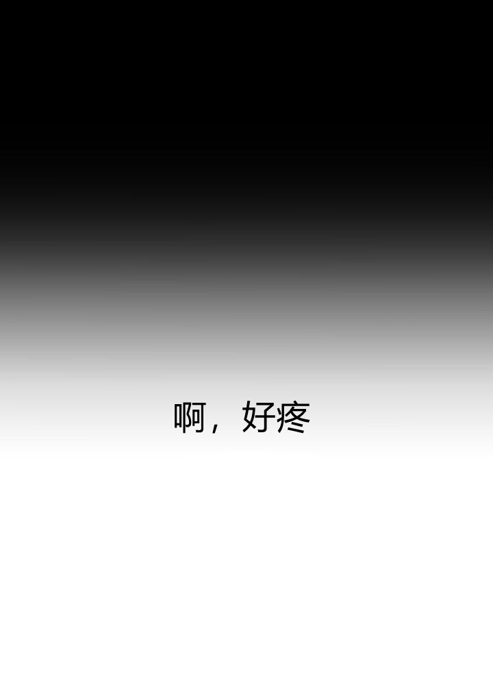 第1话15