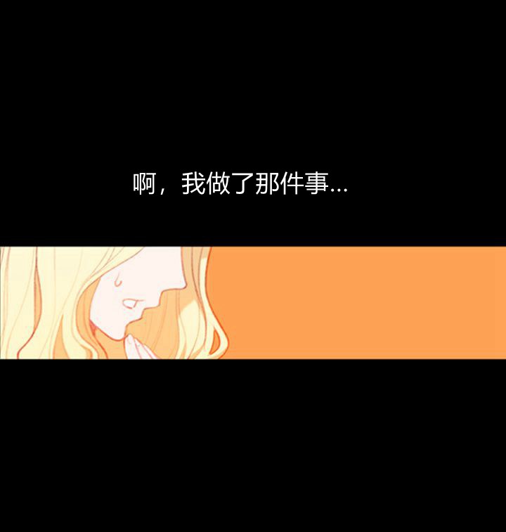 第1话24