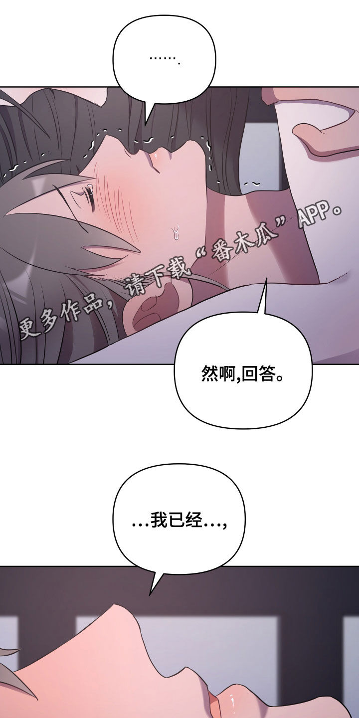 第79话0