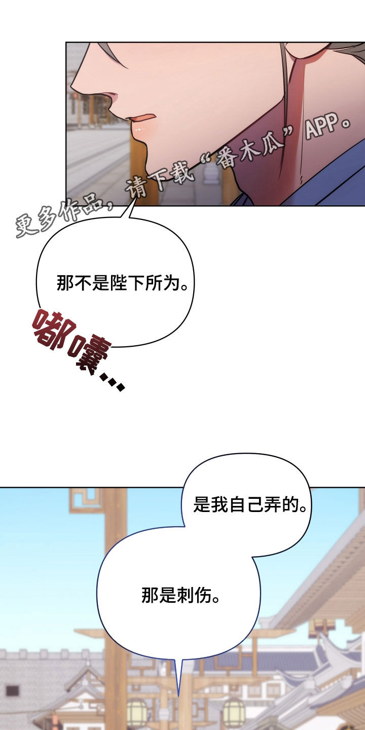 第113话0