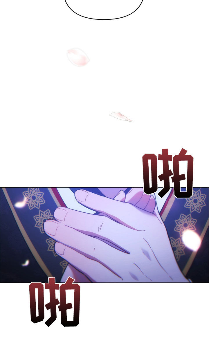 第124话30