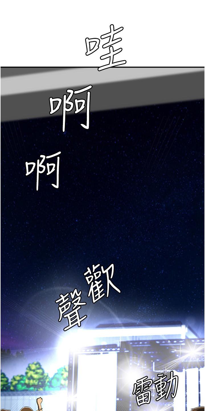 第1话0