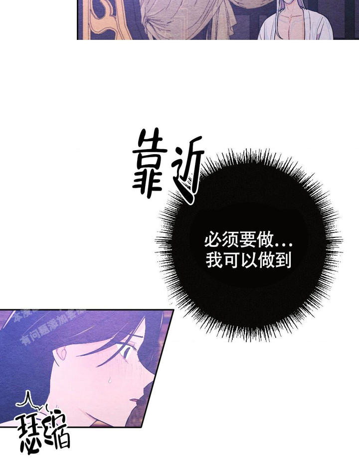 第11话55