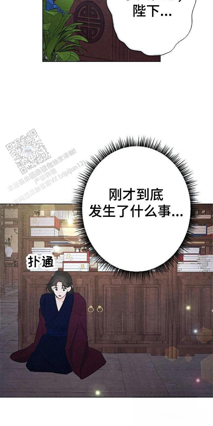 第28话1