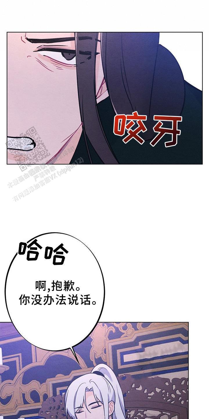 第37话0