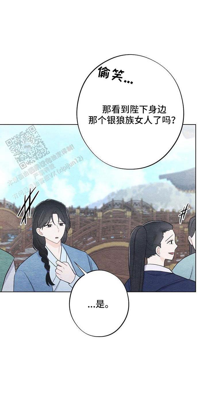 第43话0