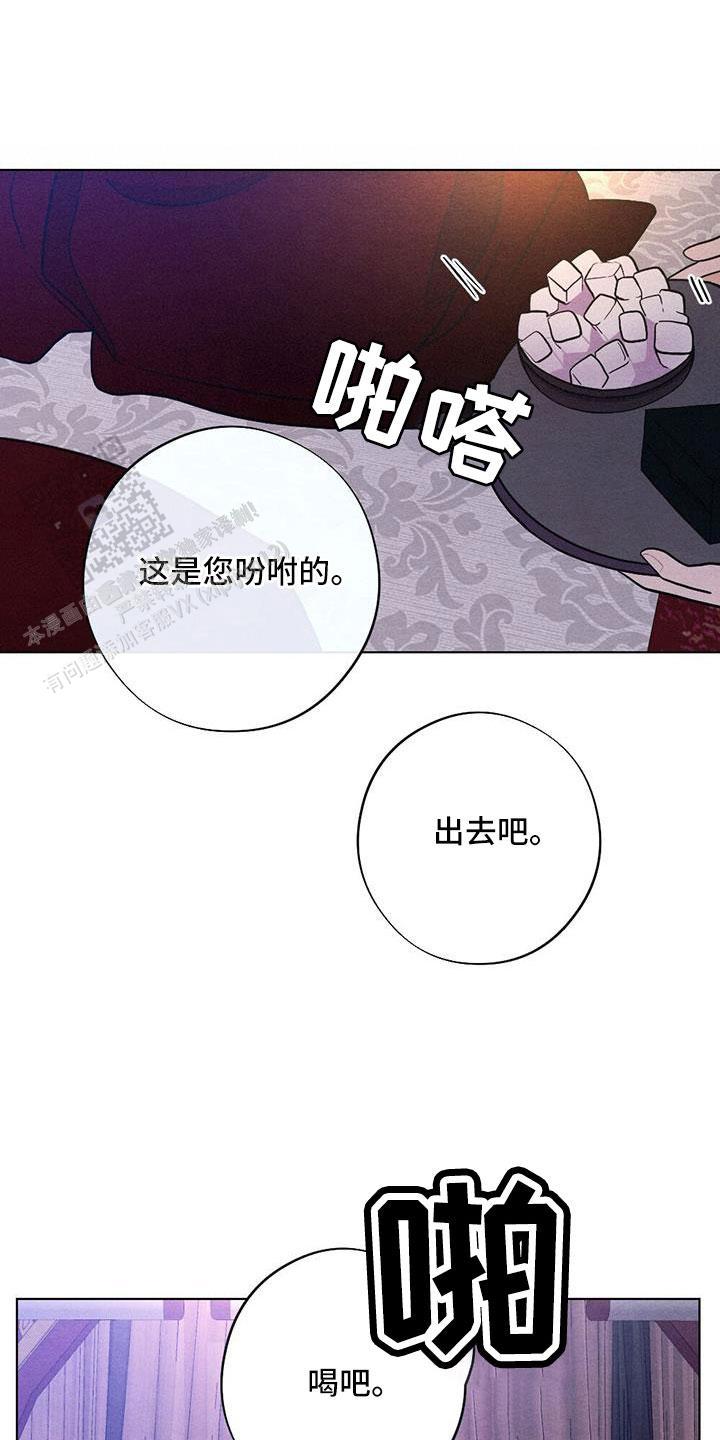 第53话12