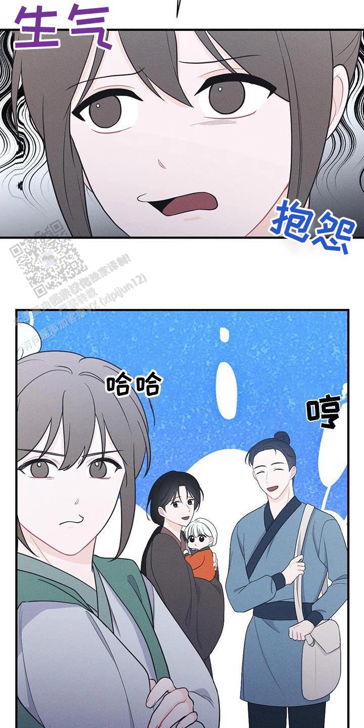 第89话29