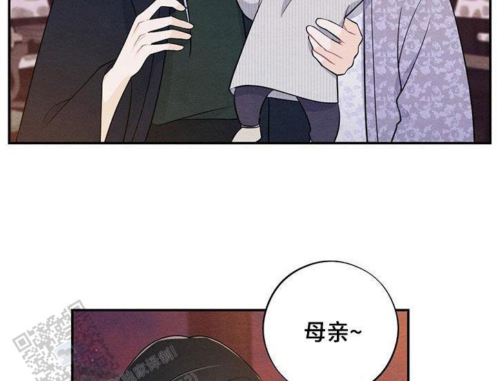 第110话7