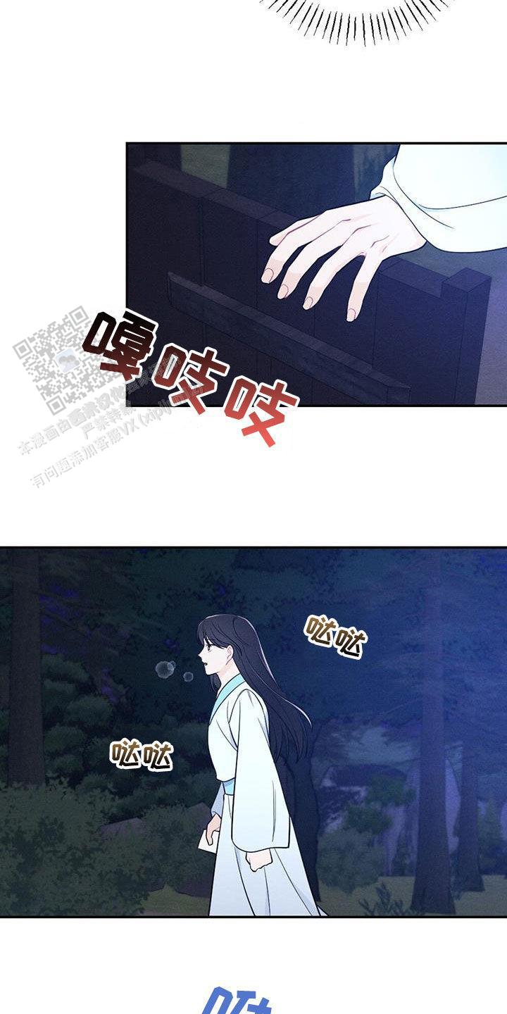 第113话3