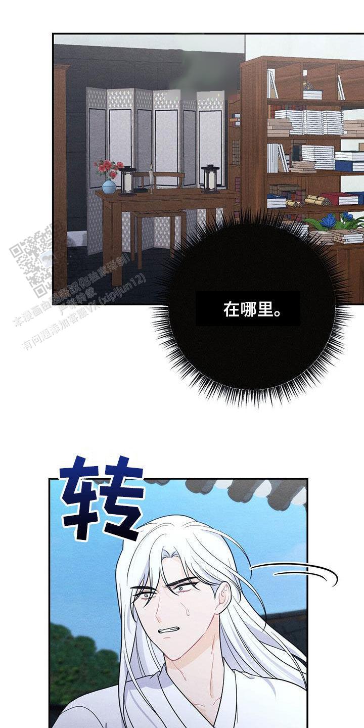 第114话17