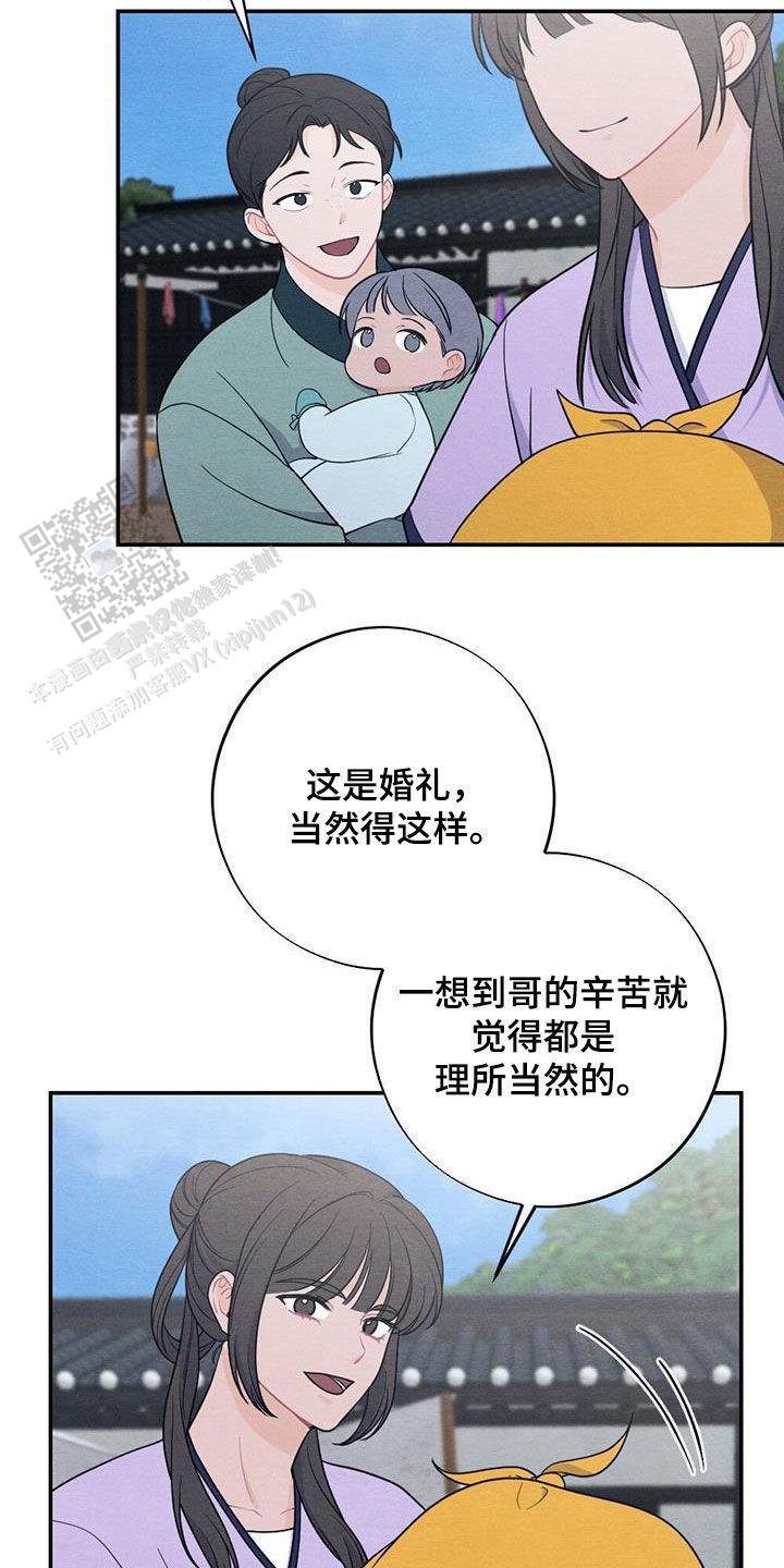 第115话18