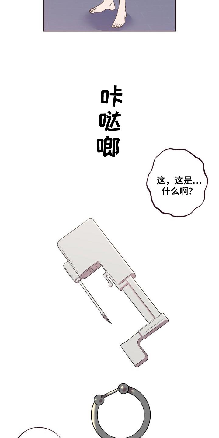 第48话20