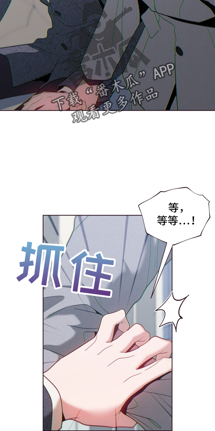 第69话21