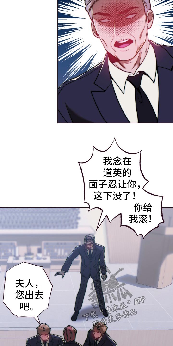 第91话15