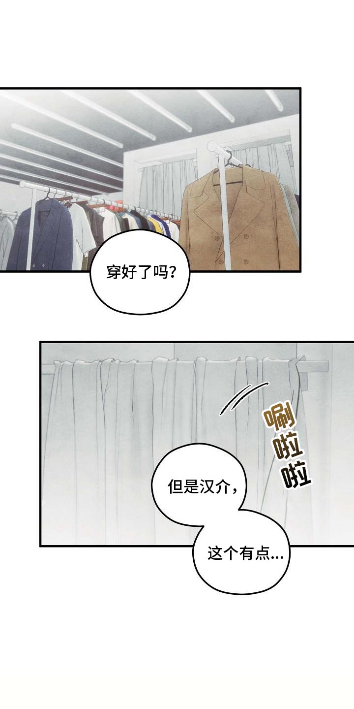 第31话0