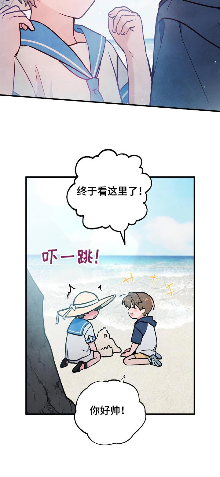 第39话26