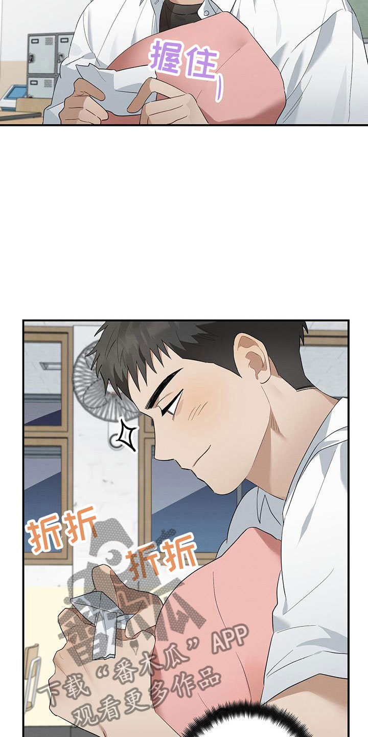 第8话10