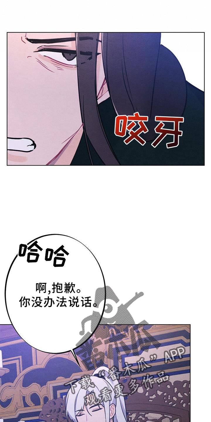 第39话0