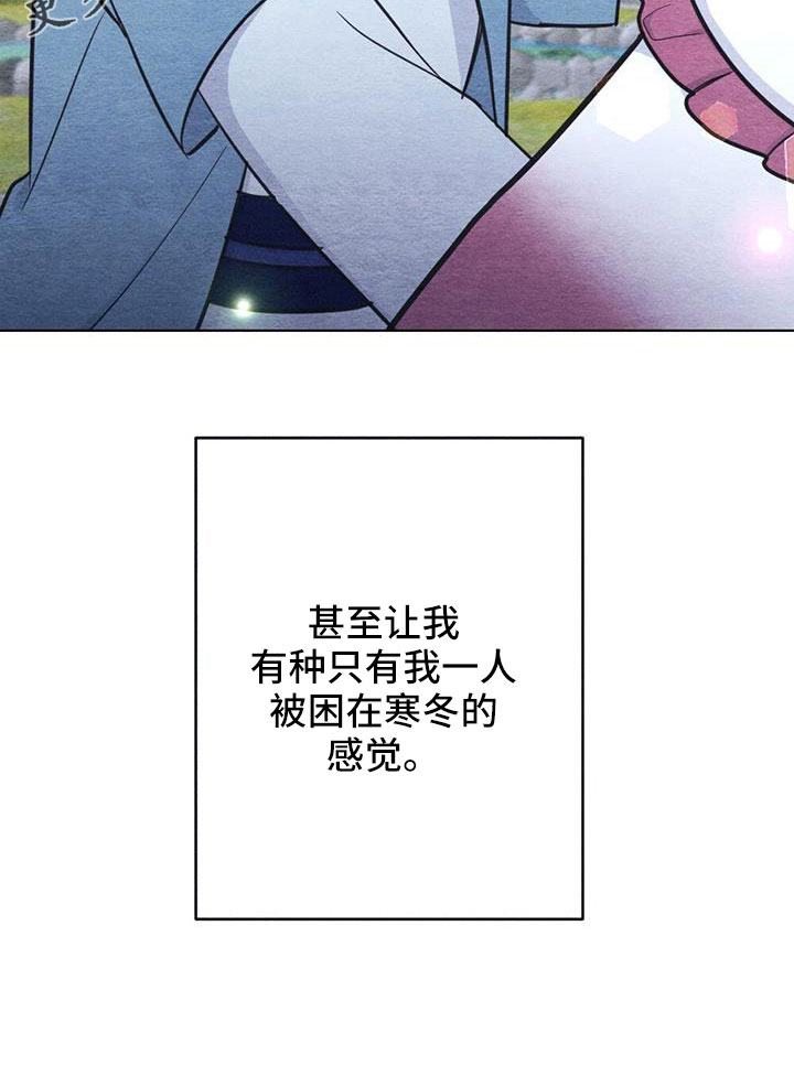 第44话23