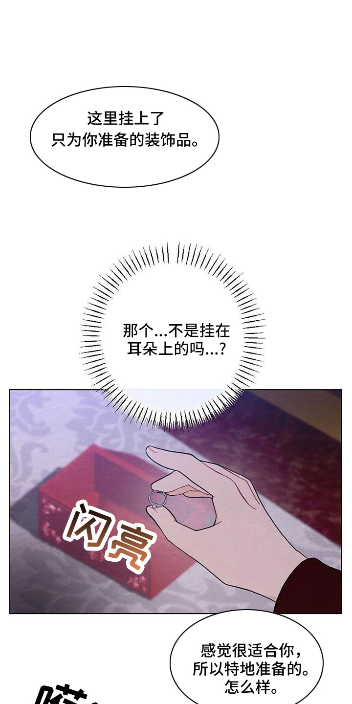 第59话0