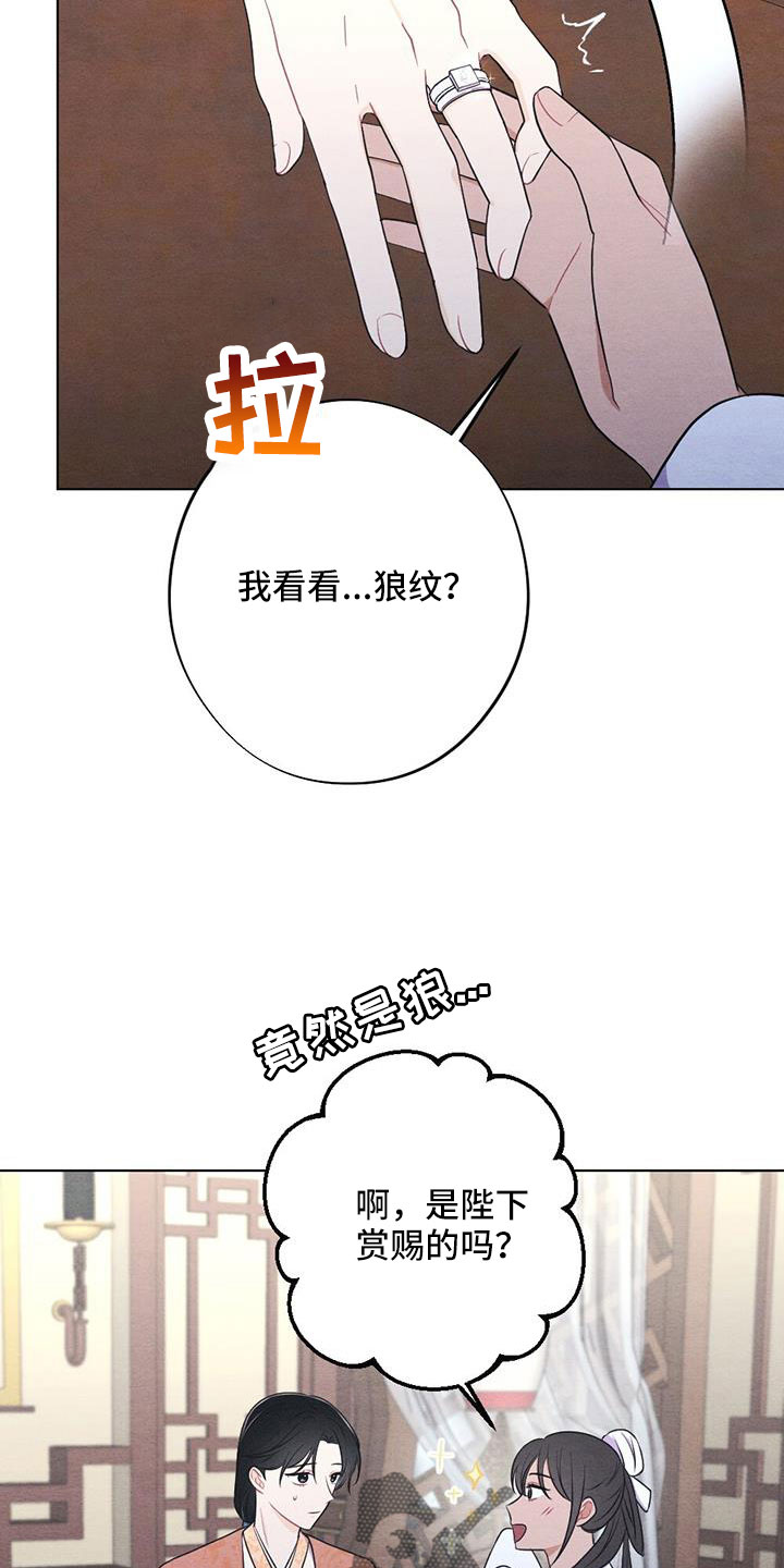 第60话2