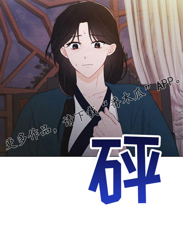 第64话24