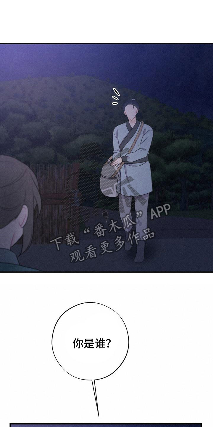 第91话22