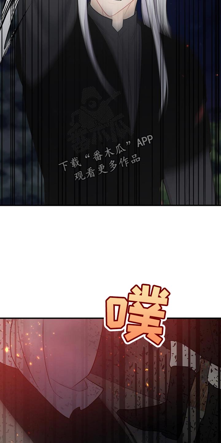 第105话17