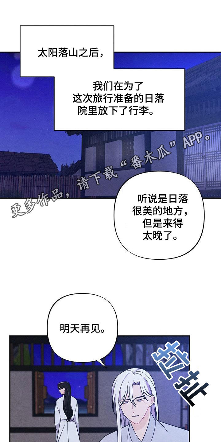 第124话0