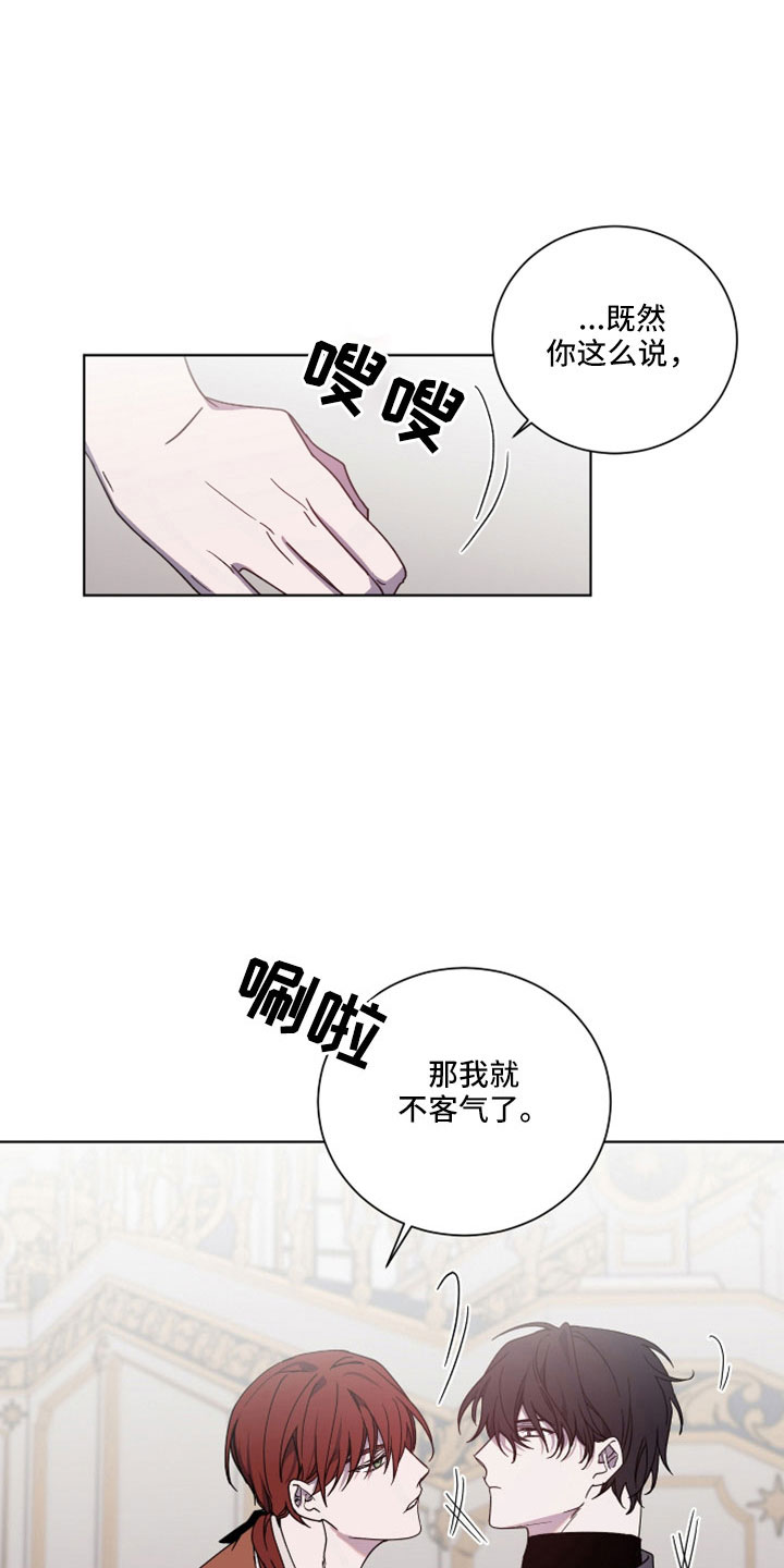 第39话0