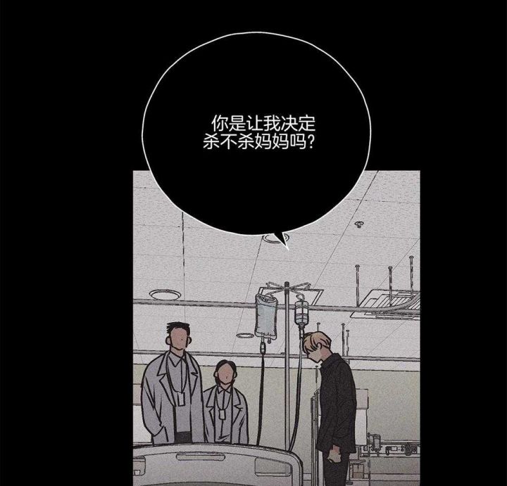 第4话27