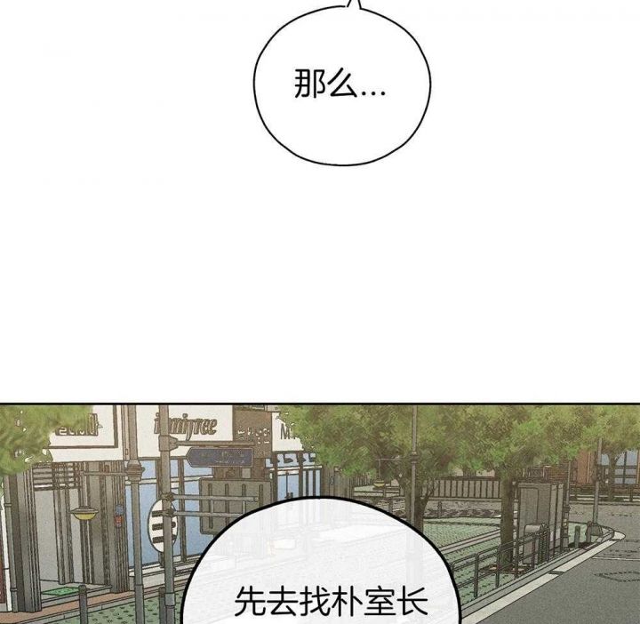 第31话27