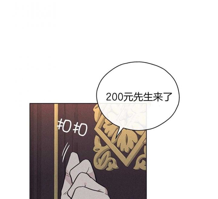 第34话0