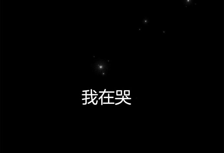 第38话42