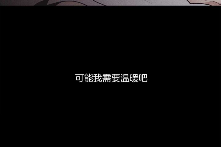 第39话5