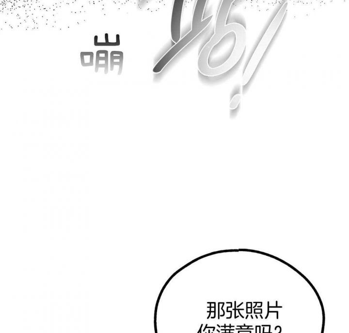 第44话41