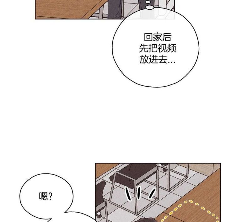 第53话24