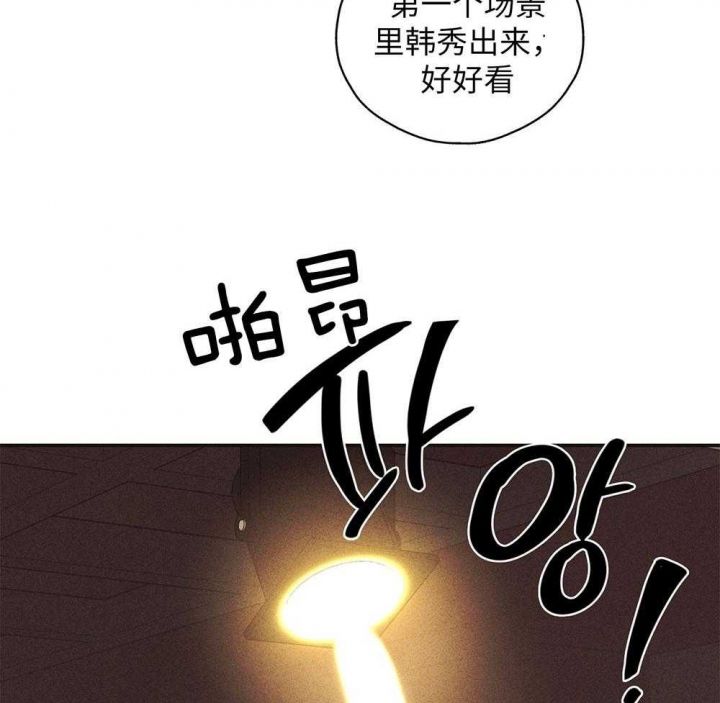 第55话17