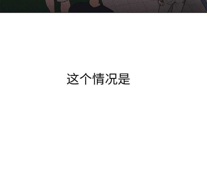 第56话45