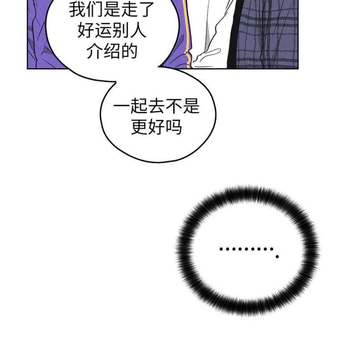 第58话24