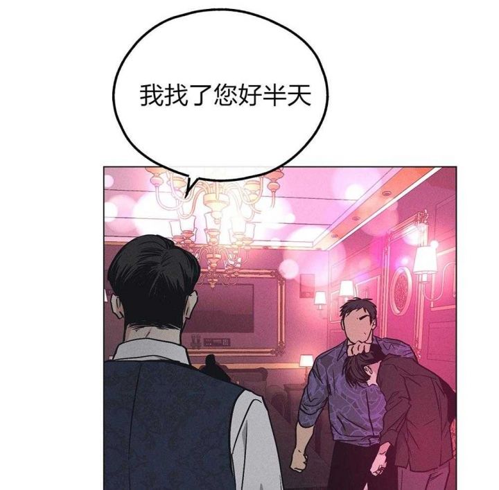 第61话36