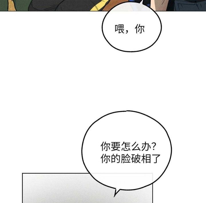 第65话6