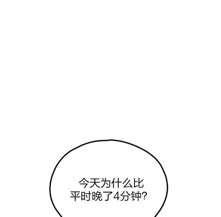 第67话25